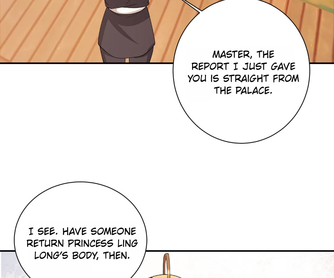 Poisonous Doctor: First Wife