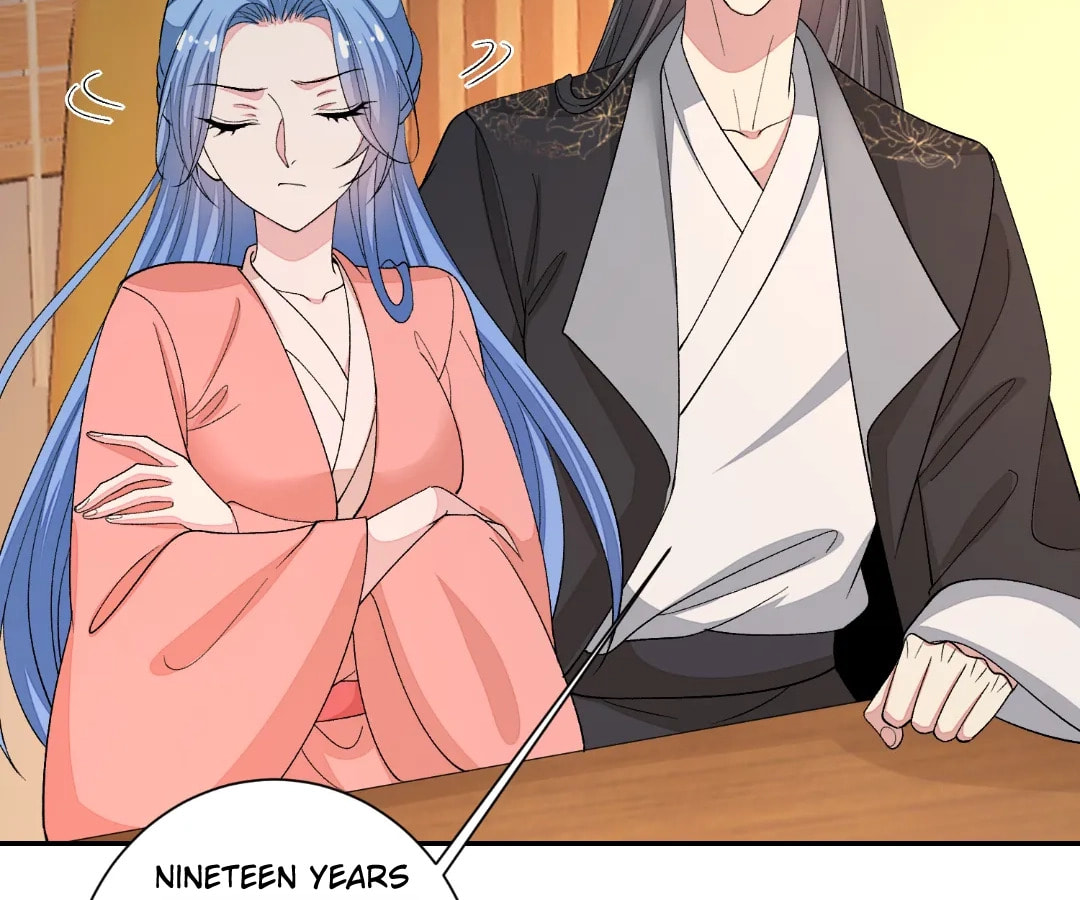 Poisonous Doctor: First Wife