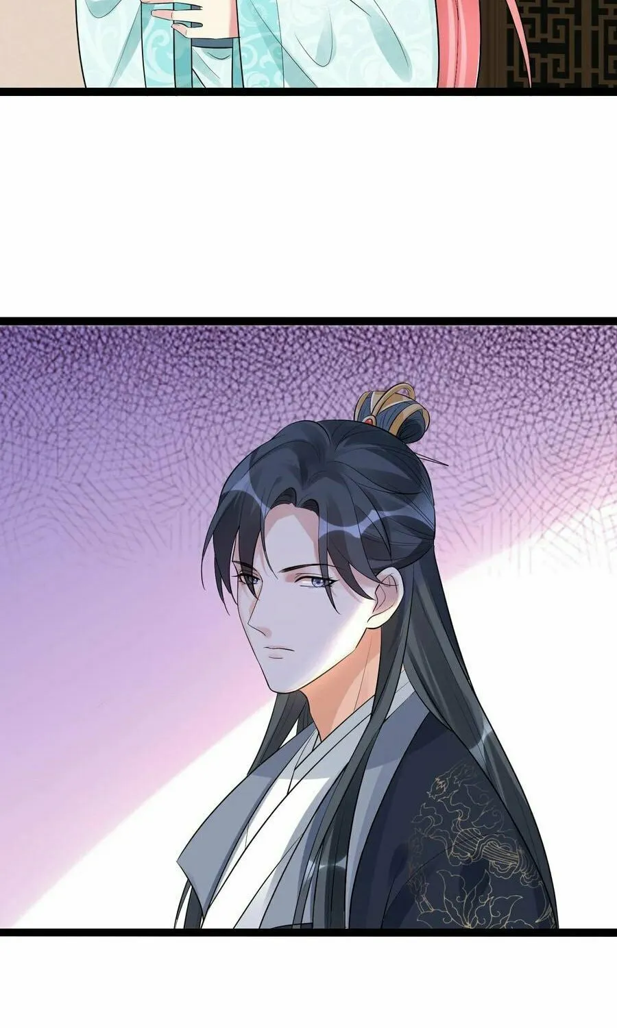 Poisonous Doctor: First Wife