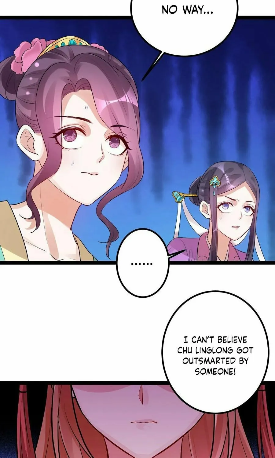 Poisonous Doctor: First Wife