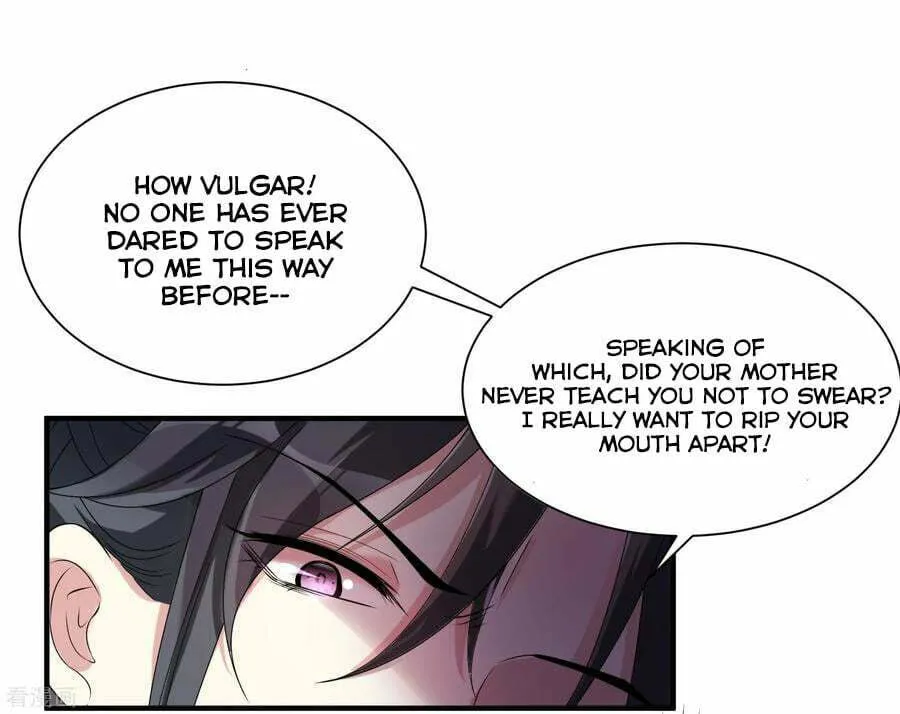 Poisonous Doctor: First Wife