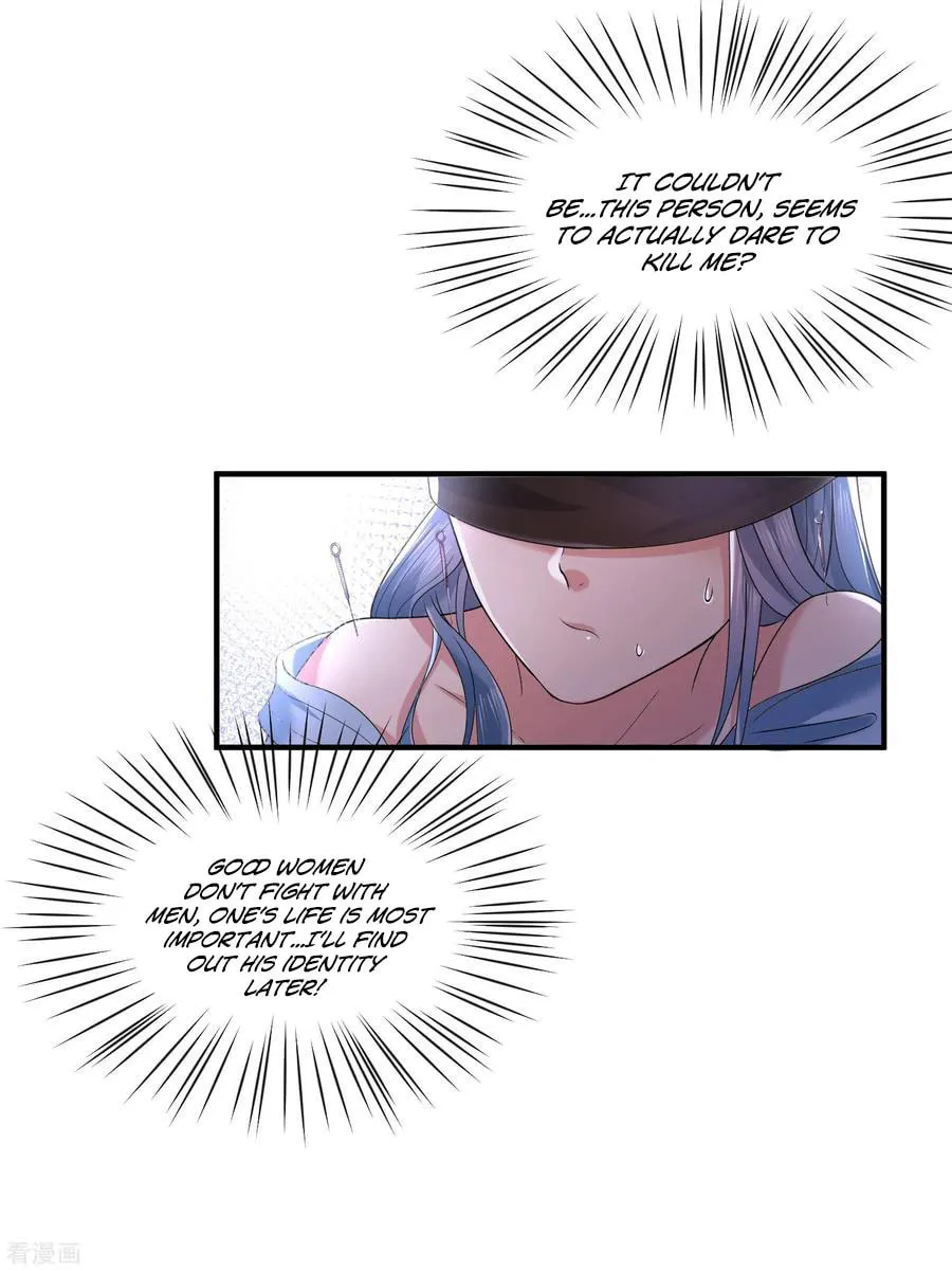 Poisonous Doctor: First Wife