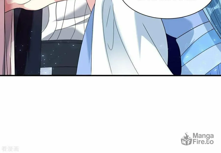 Poisonous Doctor: First Wife