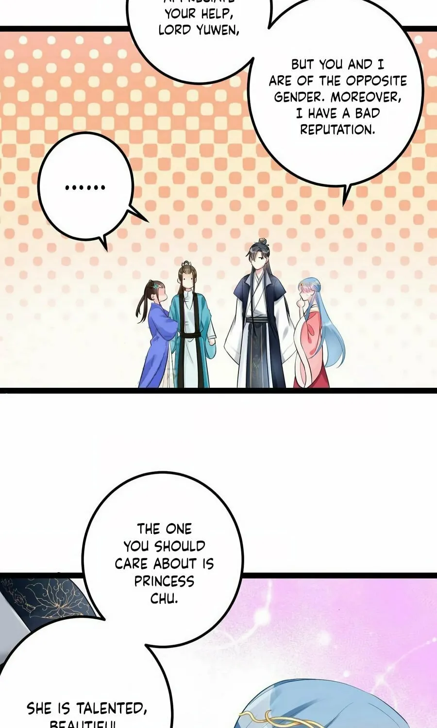 Poisonous Doctor: First Wife