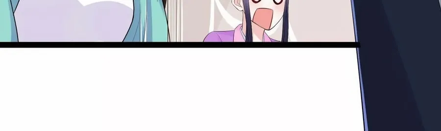Poisonous Doctor: First Wife