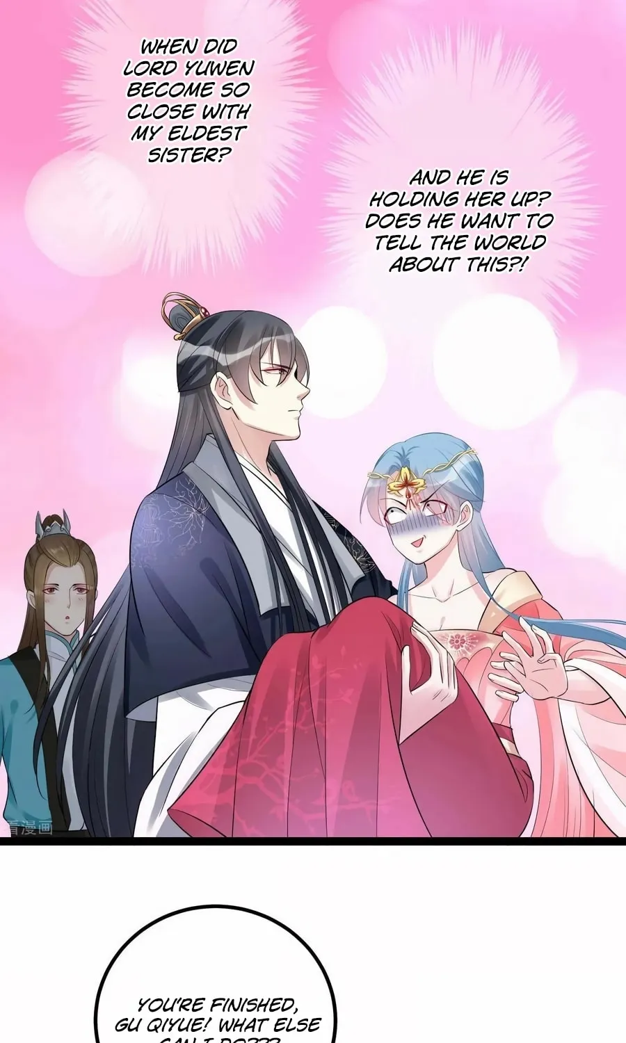 Poisonous Doctor: First Wife