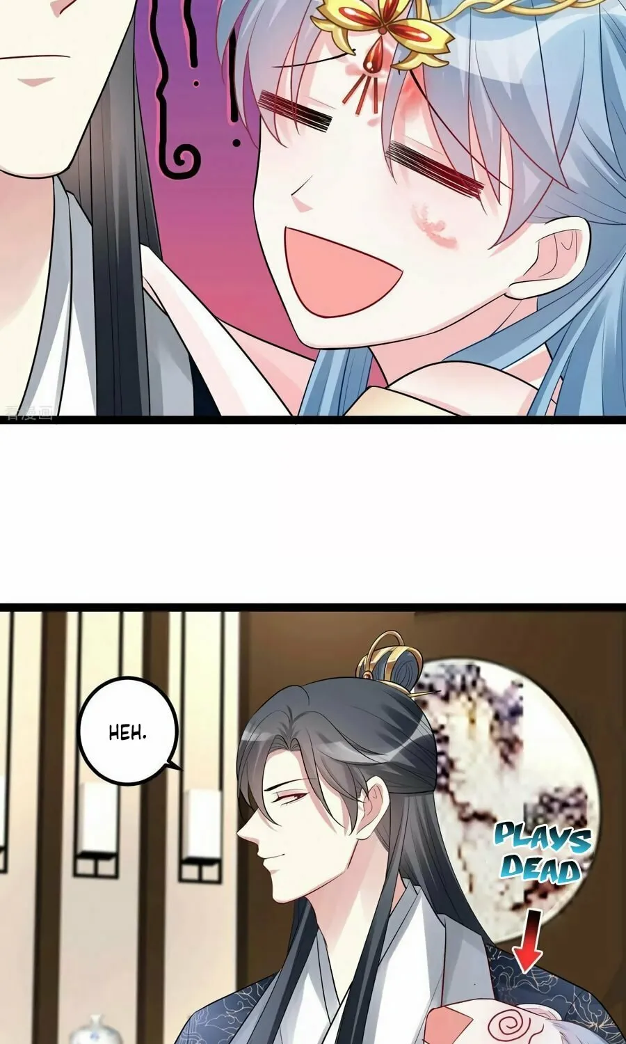 Poisonous Doctor: First Wife