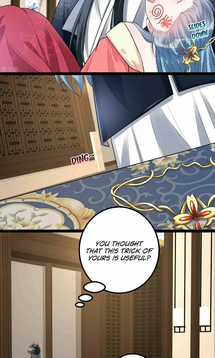 Poisonous Doctor: First Wife