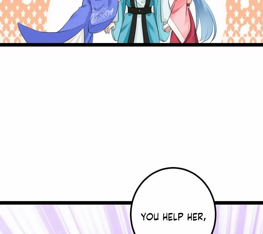 Poisonous Doctor: First Wife