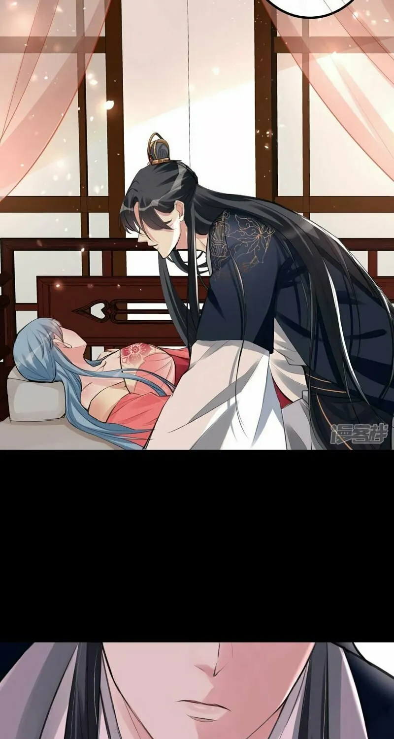 Poisonous Doctor: First Wife