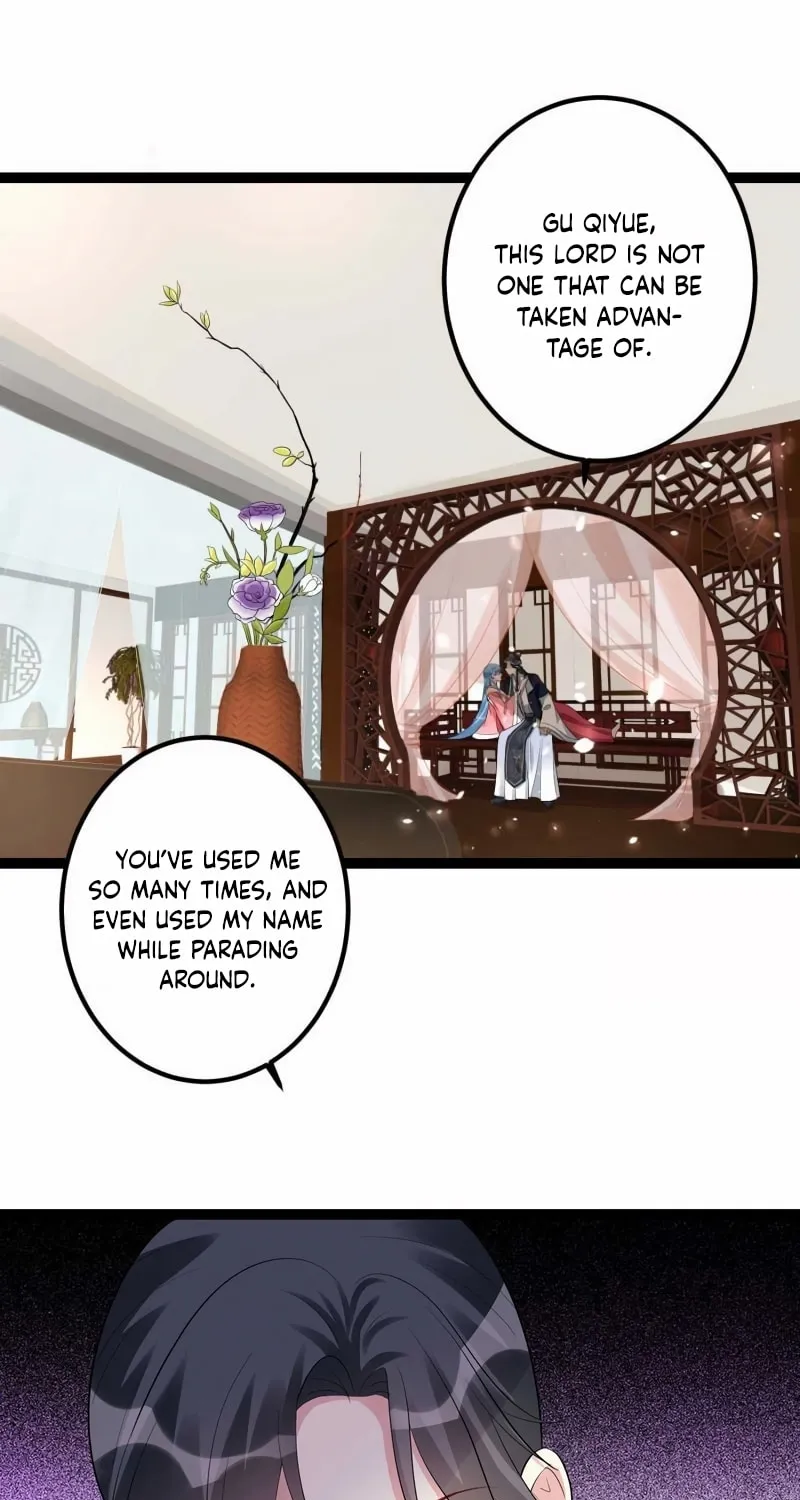 Poisonous Doctor: First Wife