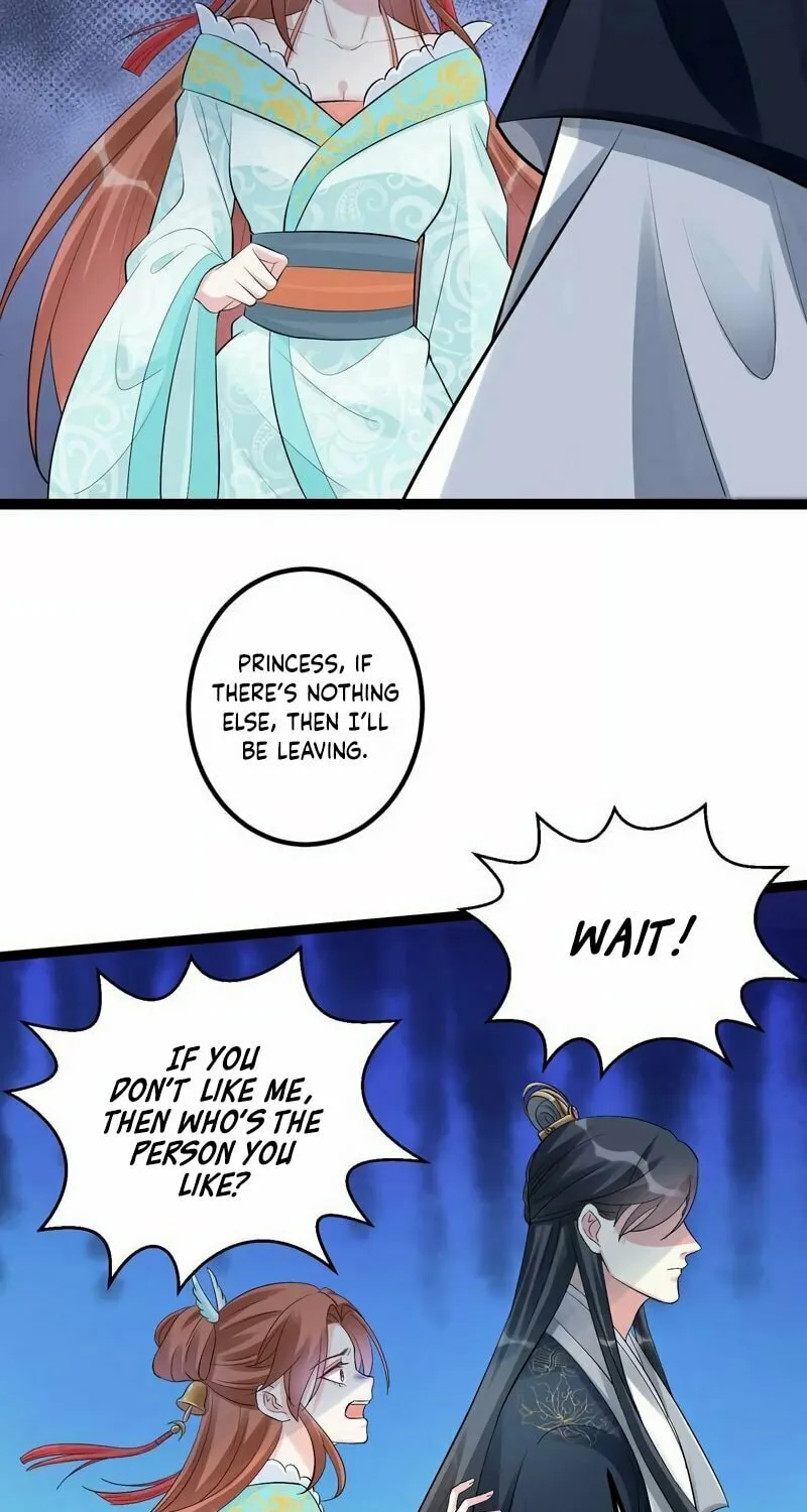 Poisonous Doctor: First Wife