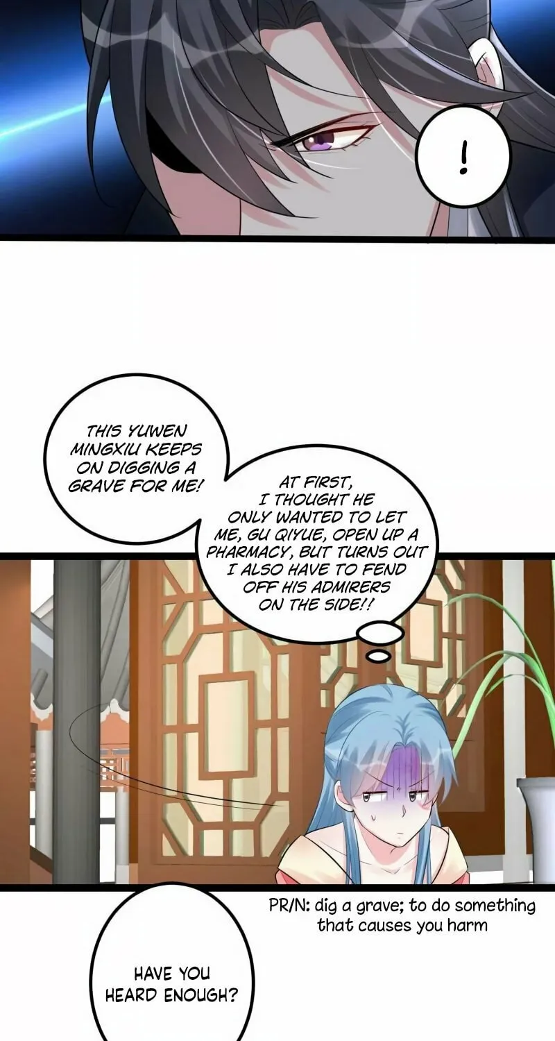 Poisonous Doctor: First Wife