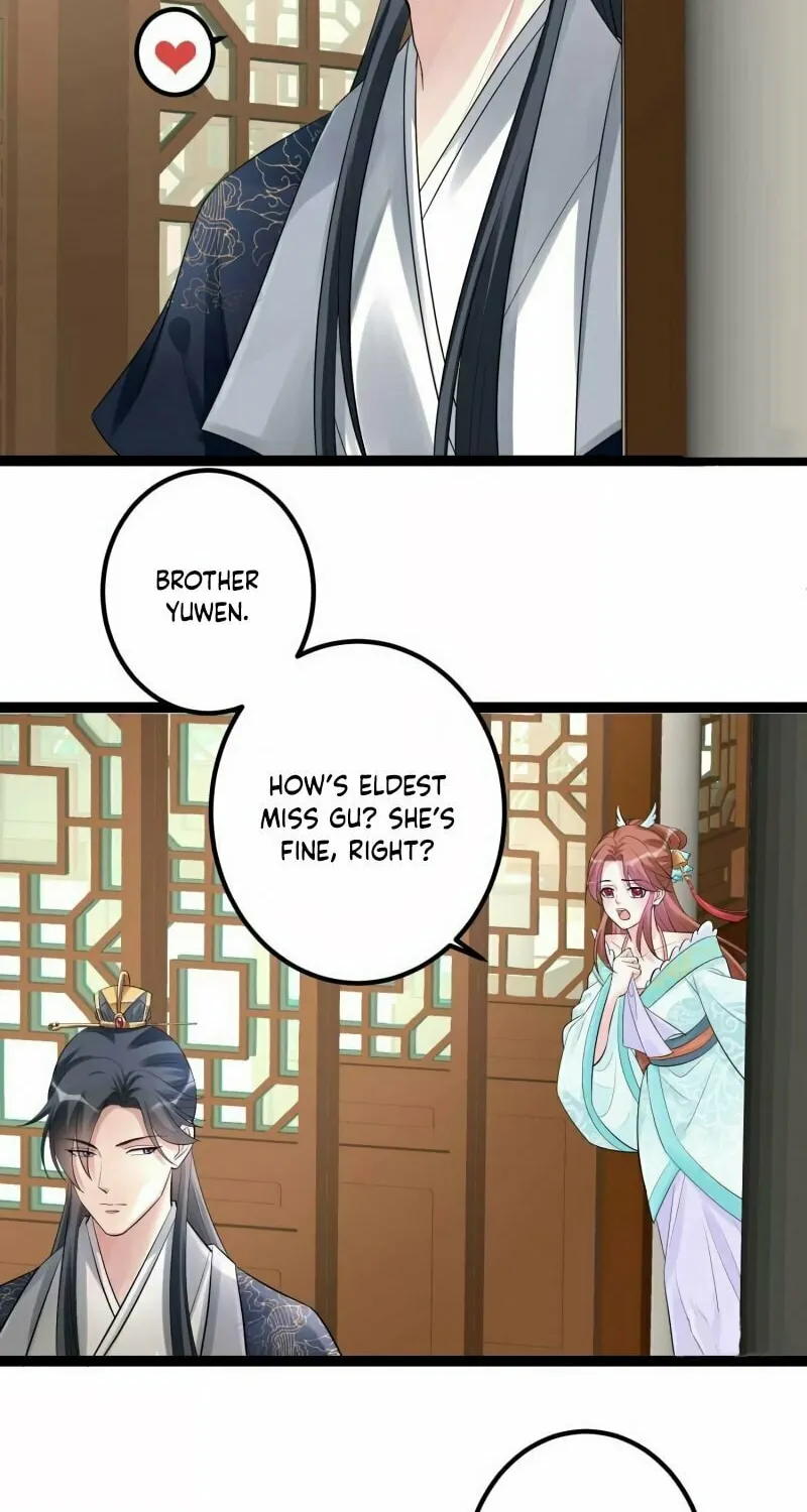 Poisonous Doctor: First Wife