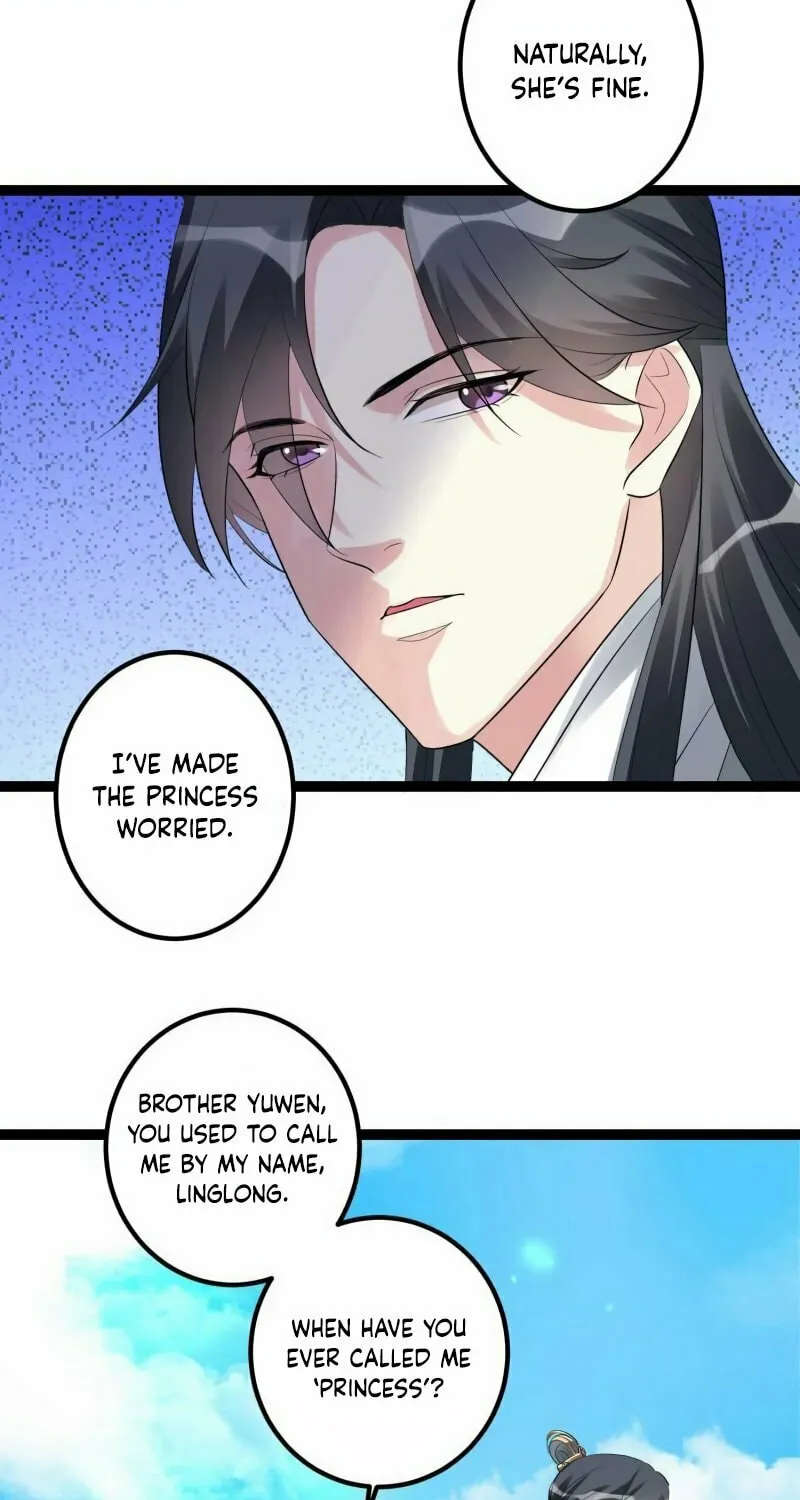 Poisonous Doctor: First Wife