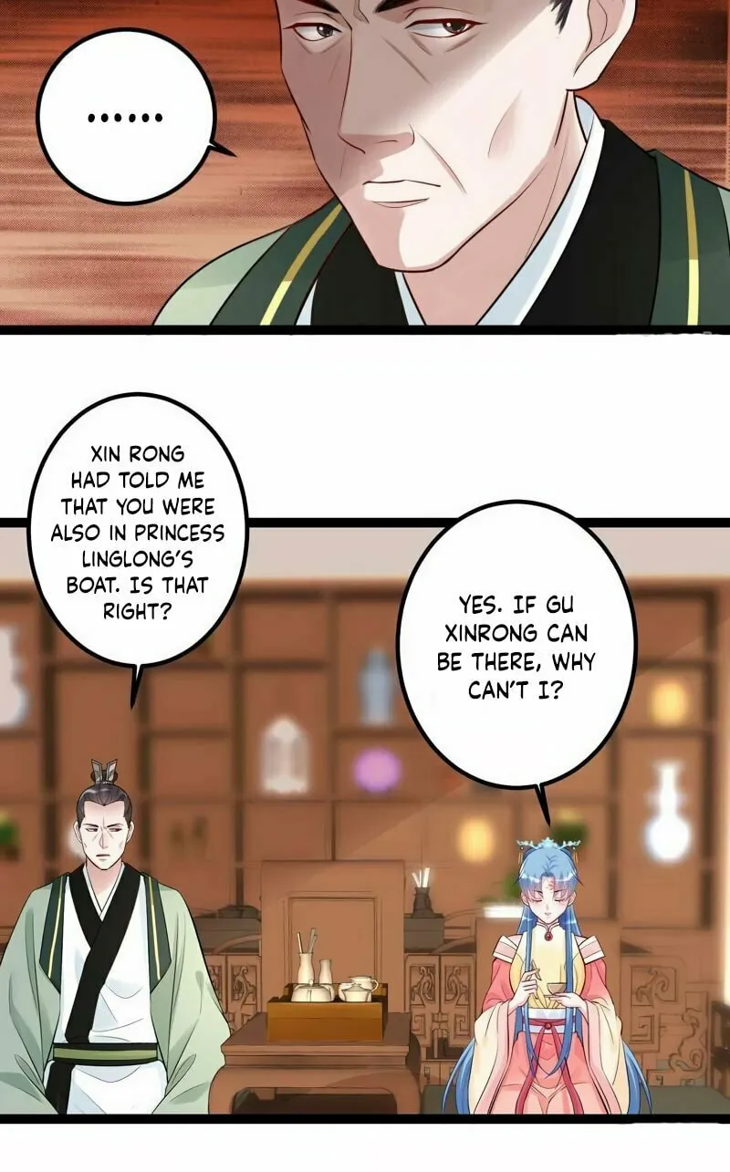 Poisonous Doctor: First Wife