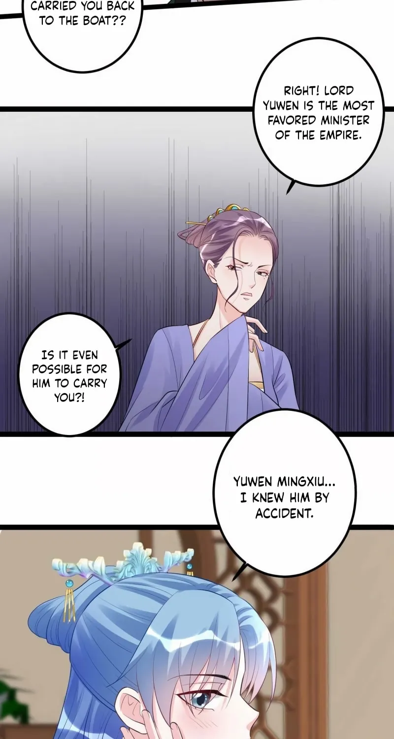 Poisonous Doctor: First Wife