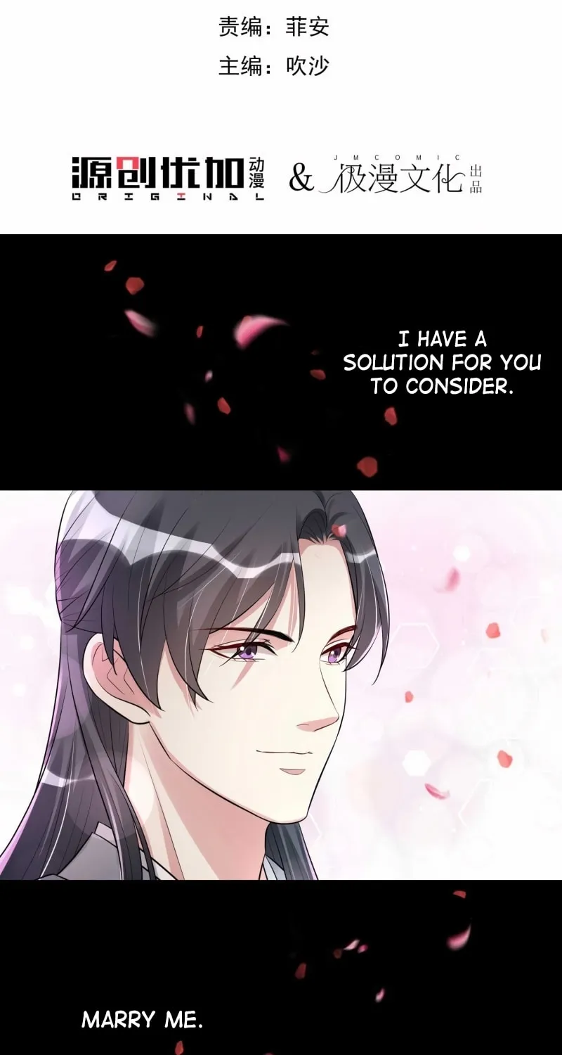 Poisonous Doctor: First Wife