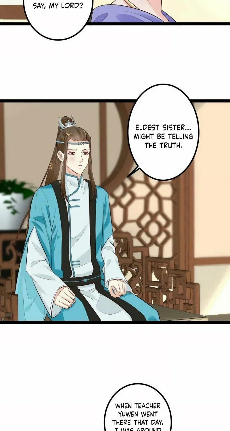 Poisonous Doctor: First Wife