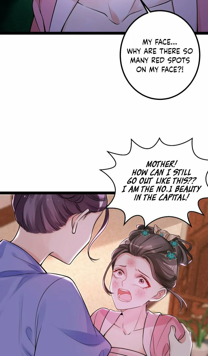Poisonous Doctor: First Wife