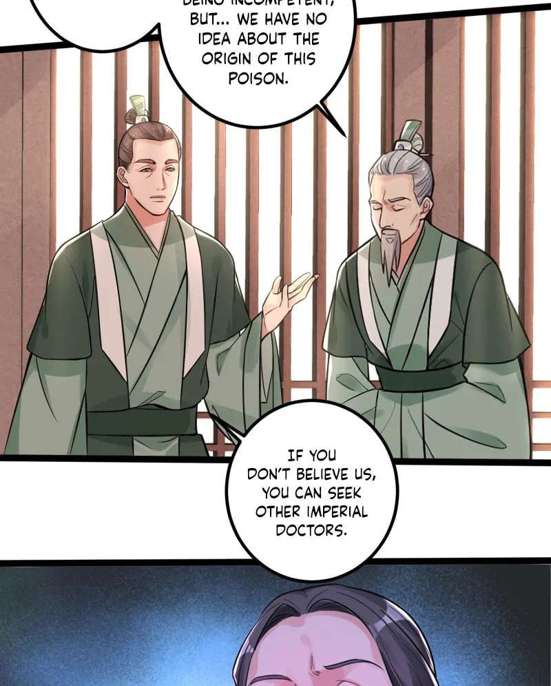Poisonous Doctor: First Wife