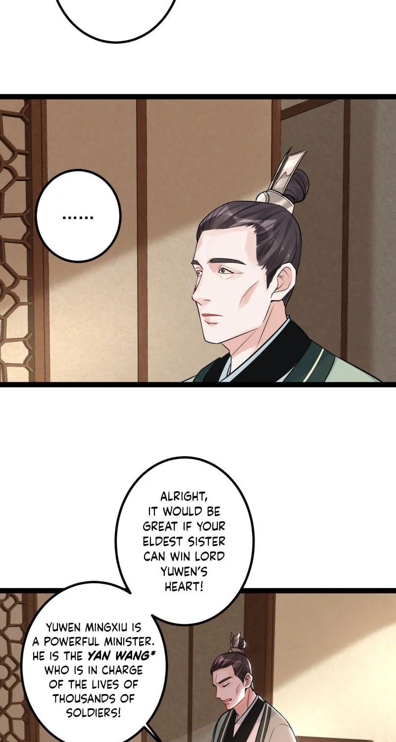 Poisonous Doctor: First Wife
