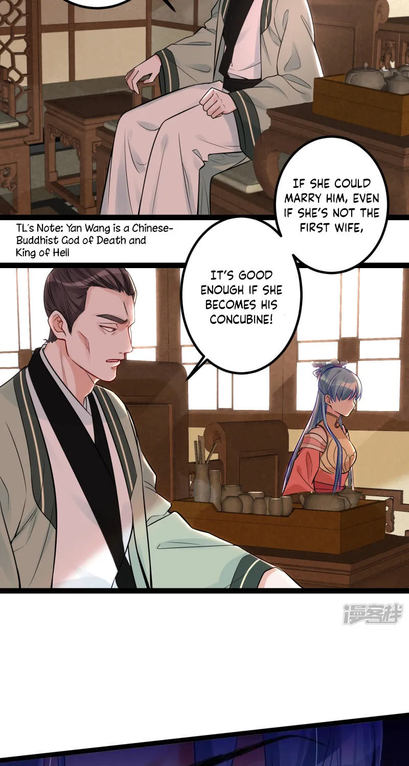 Poisonous Doctor: First Wife