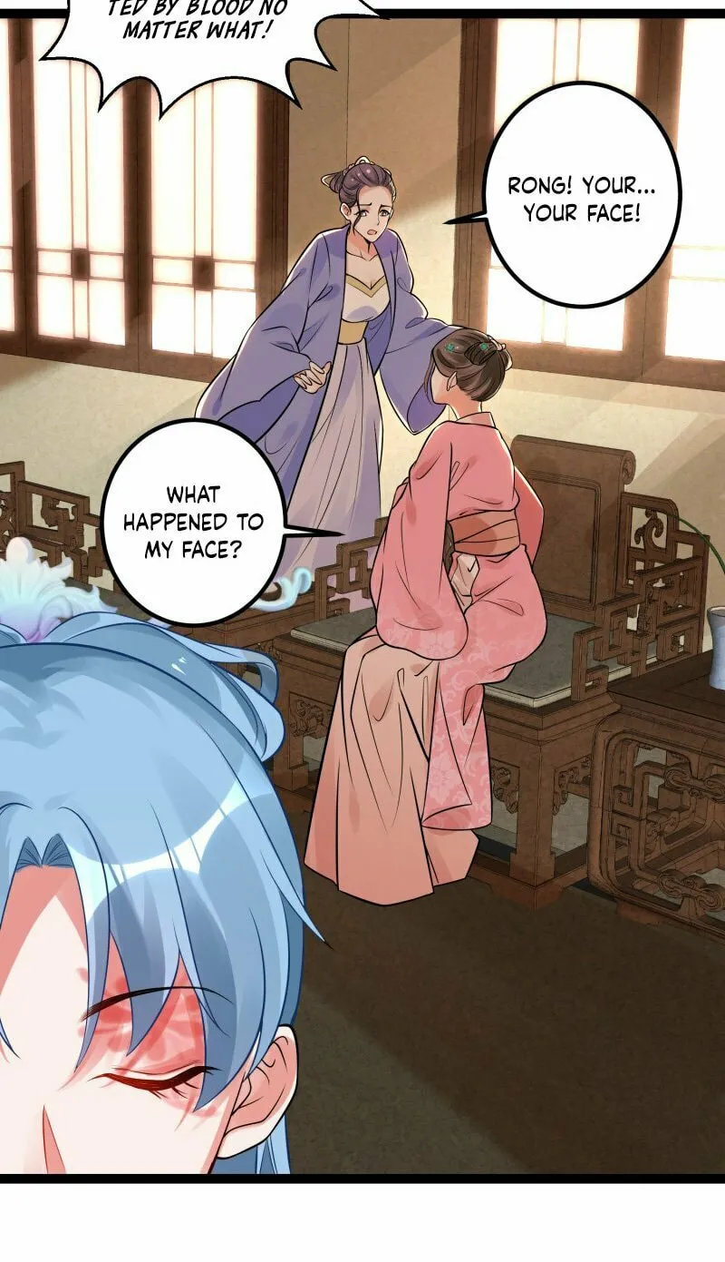 Poisonous Doctor: First Wife