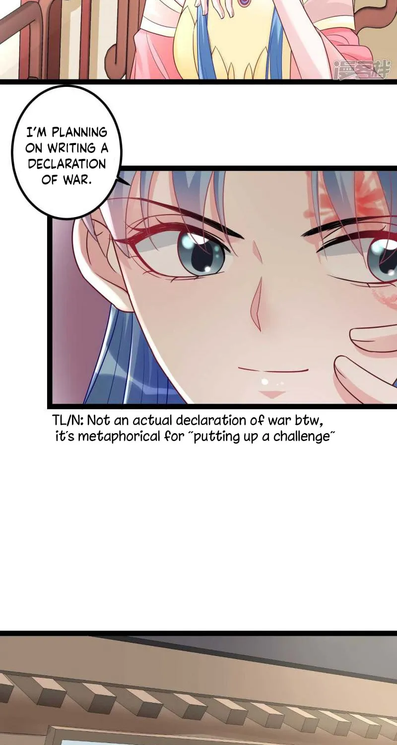 Poisonous Doctor: First Wife