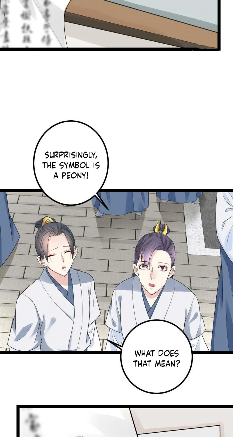 Poisonous Doctor: First Wife