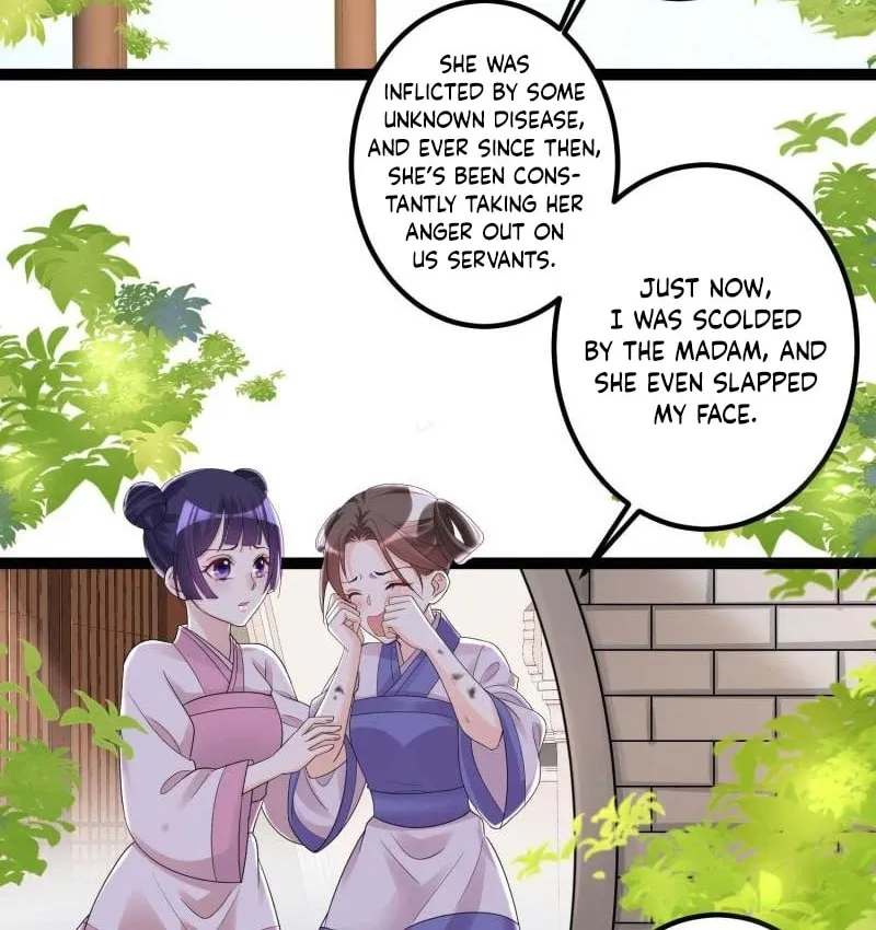 Poisonous Doctor: First Wife