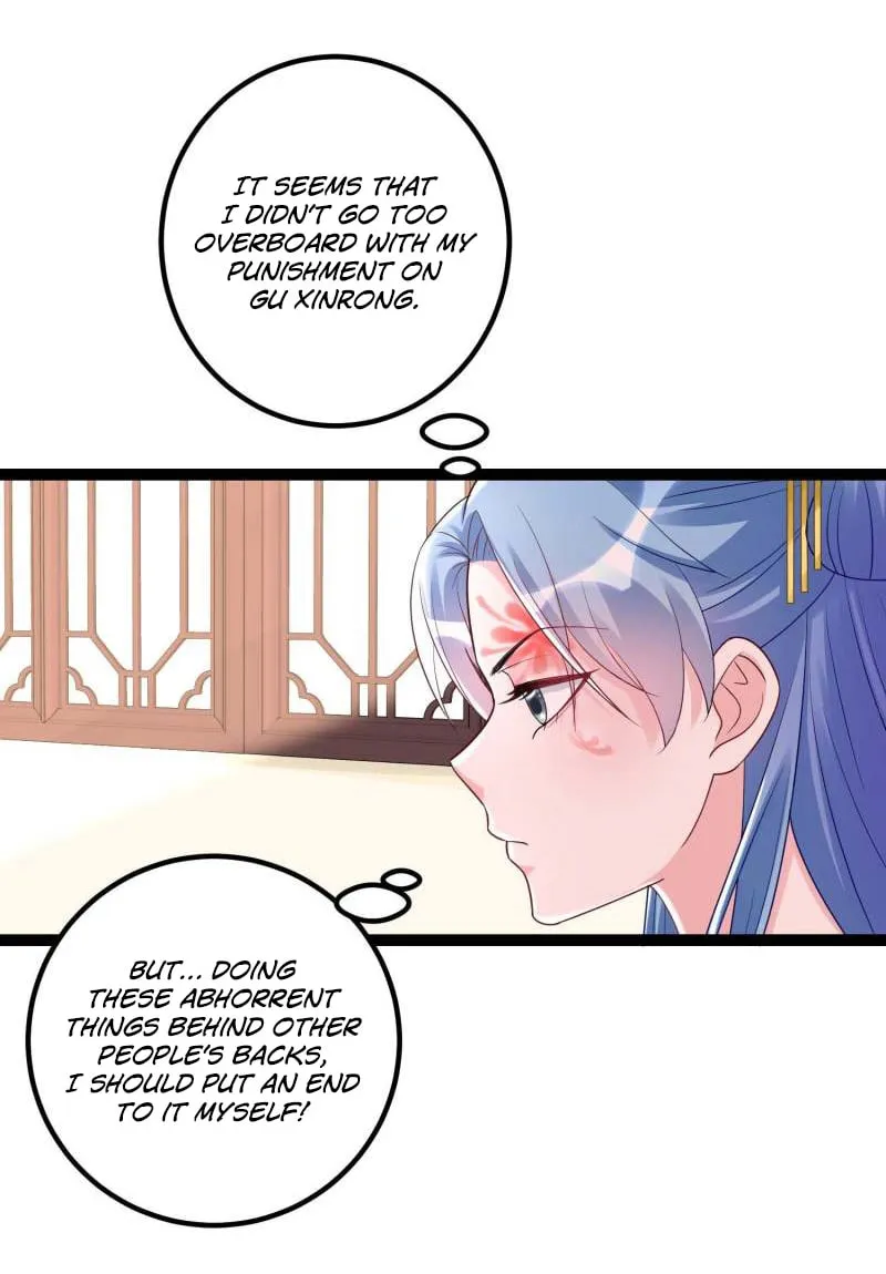 Poisonous Doctor: First Wife