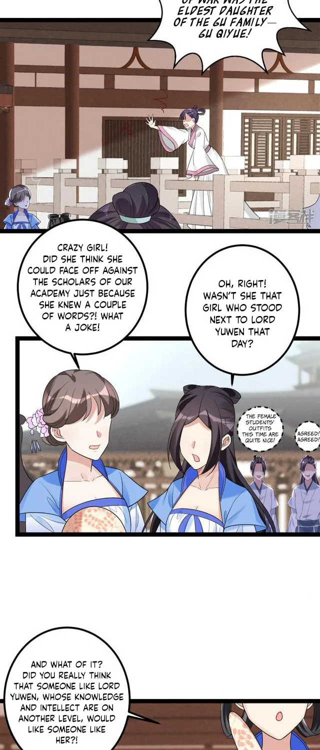 Poisonous Doctor: First Wife