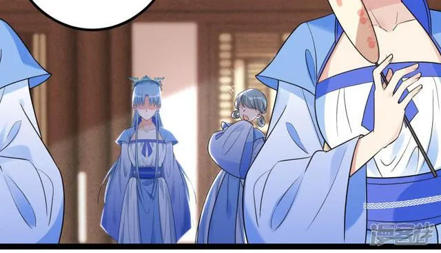 Poisonous Doctor: First Wife