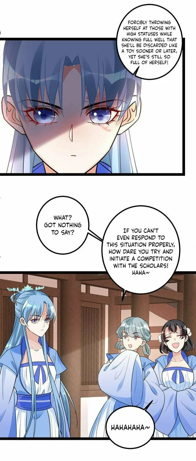 Poisonous Doctor: First Wife