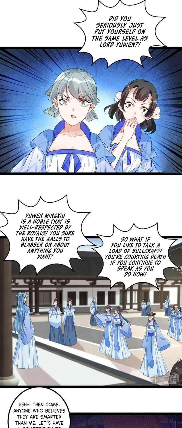 Poisonous Doctor: First Wife