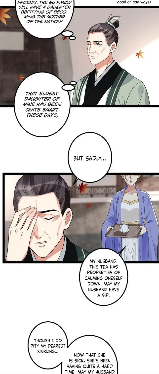 Poisonous Doctor: First Wife
