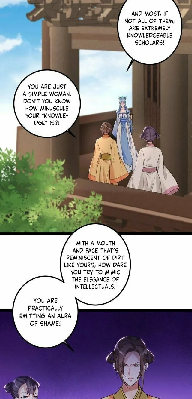 Poisonous Doctor: First Wife