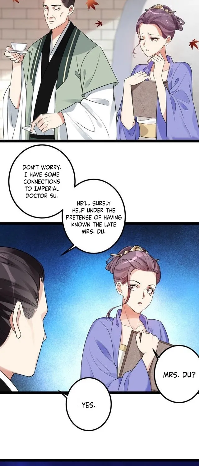 Poisonous Doctor: First Wife