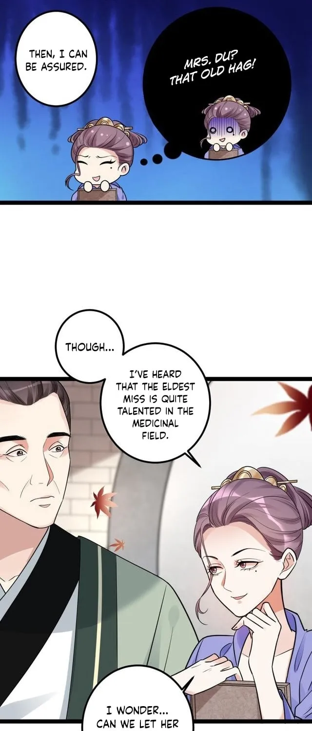 Poisonous Doctor: First Wife