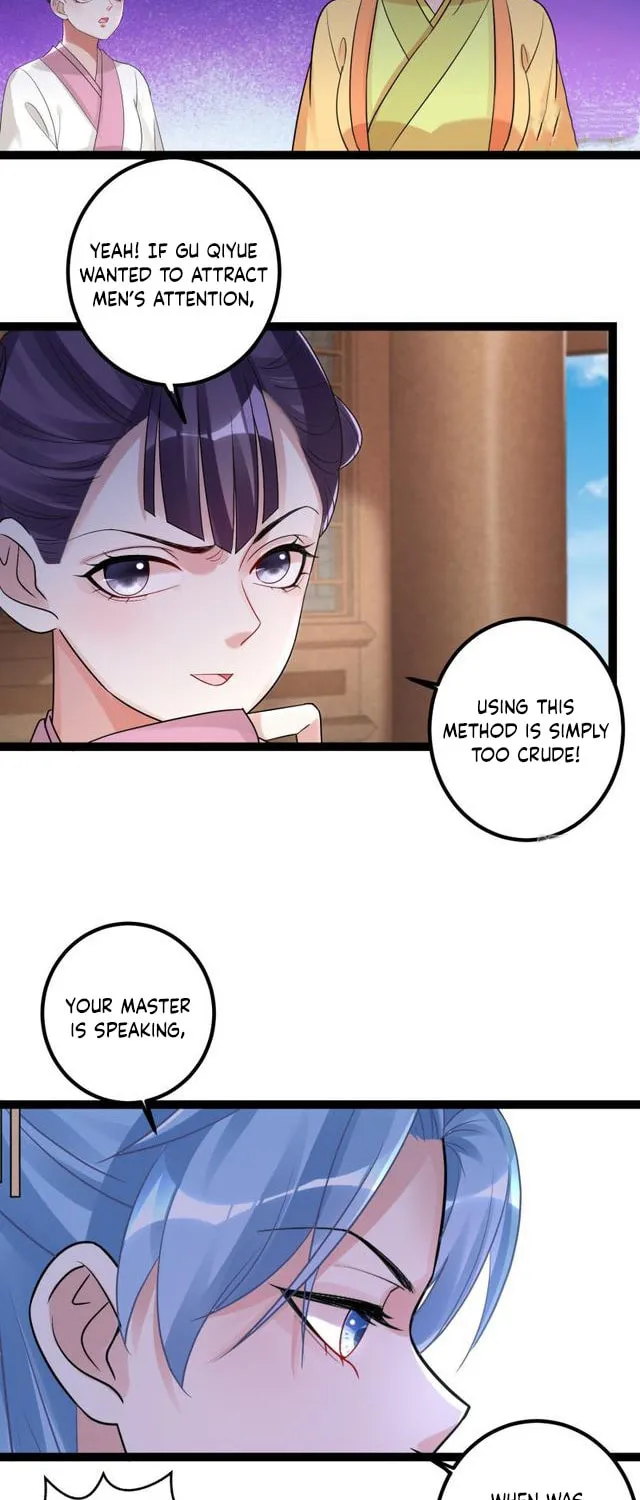 Poisonous Doctor: First Wife