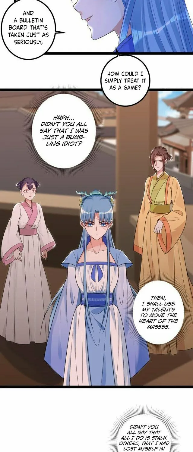 Poisonous Doctor: First Wife