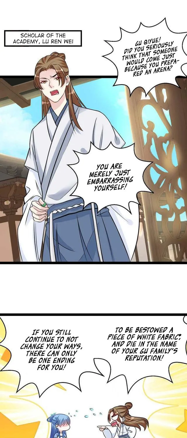 Poisonous Doctor: First Wife