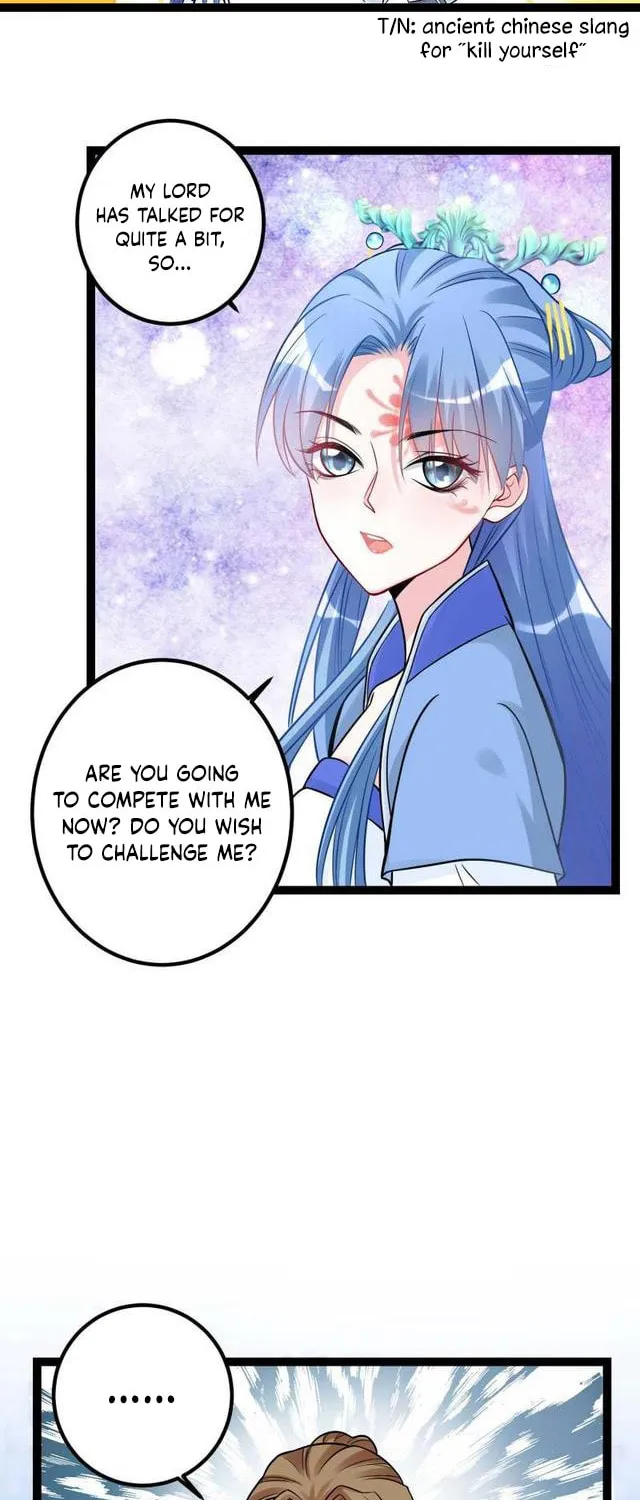 Poisonous Doctor: First Wife