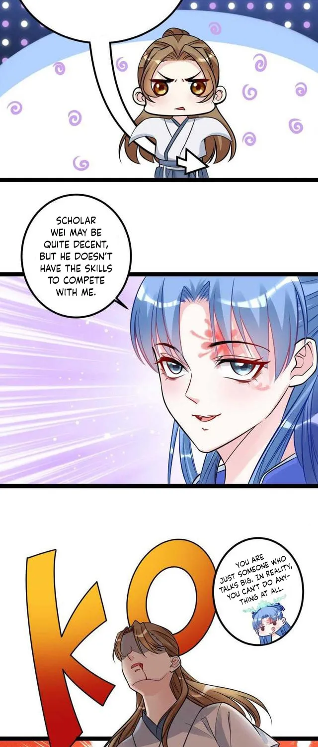 Poisonous Doctor: First Wife