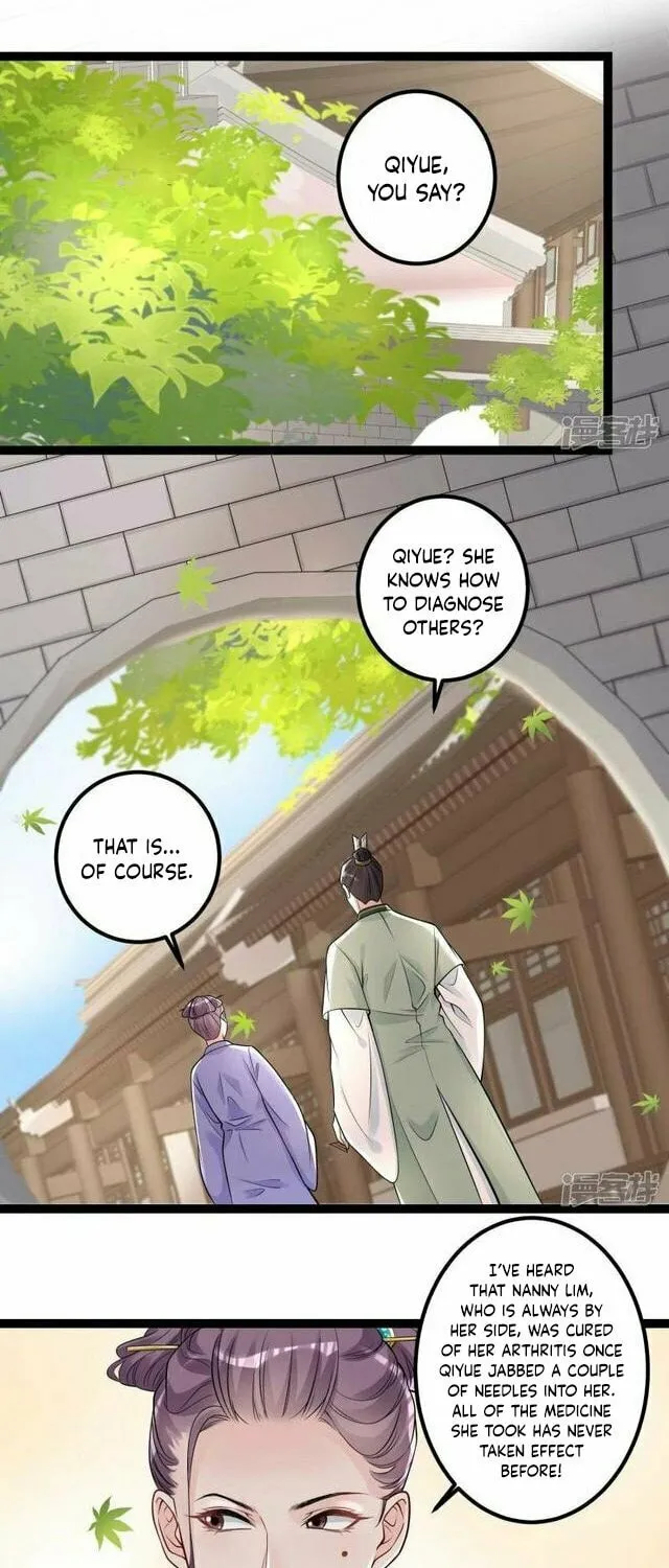 Poisonous Doctor: First Wife