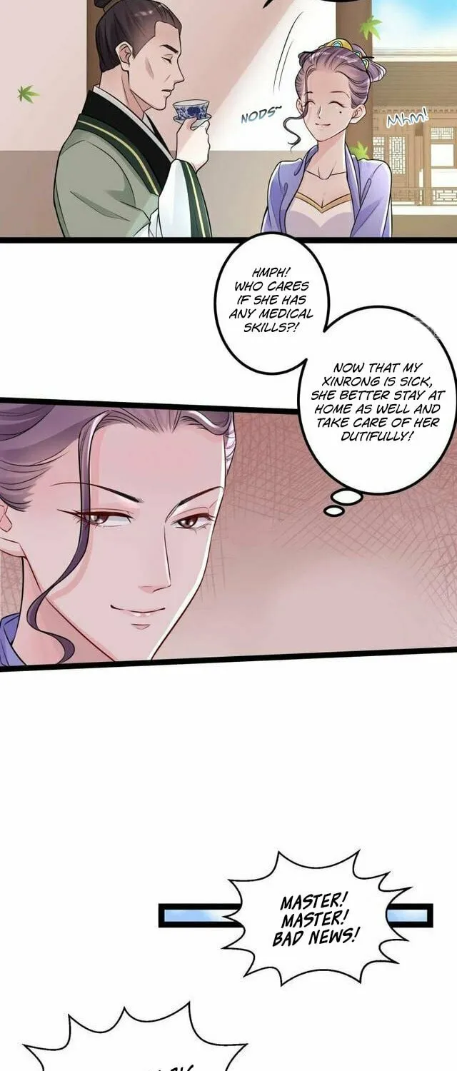 Poisonous Doctor: First Wife