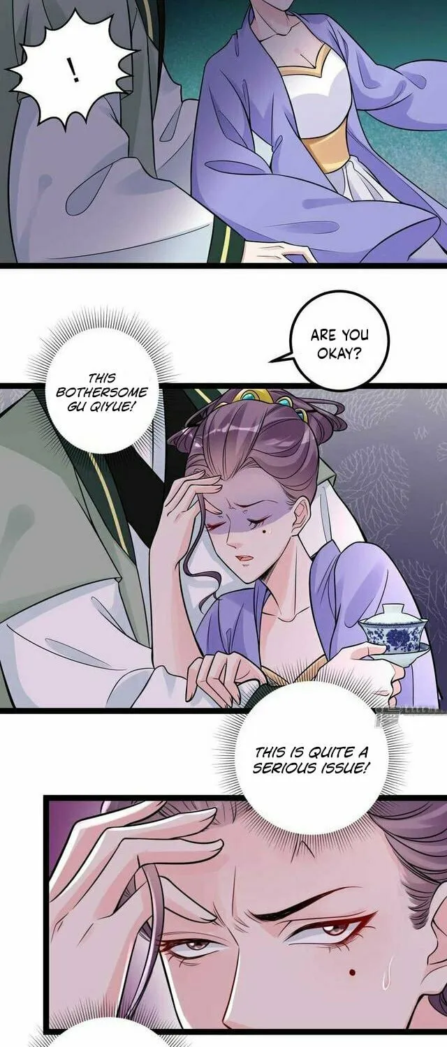 Poisonous Doctor: First Wife