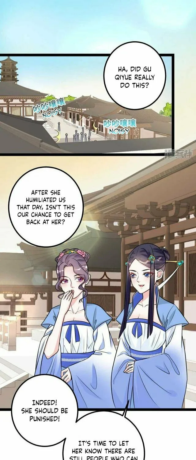 Poisonous Doctor: First Wife