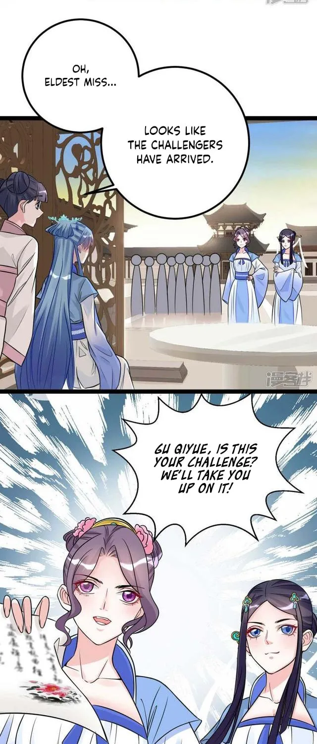 Poisonous Doctor: First Wife
